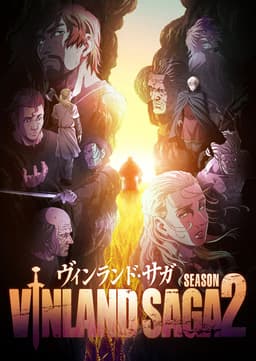 Boku no Hero Academia 6th Season