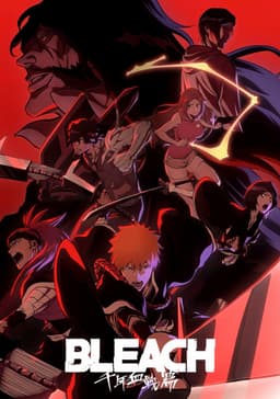 Demon Slayer: Kimetsu no Yaiba